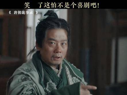 笑岔气了,这显然是一部喜剧作品!