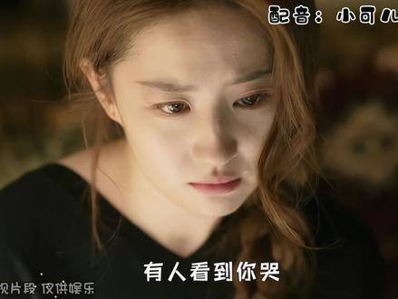 抱你和讲道理能一样吗?