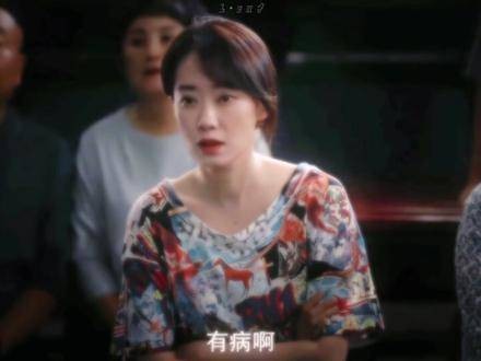 从不解到震惊,再到满眼心疼姐姐!