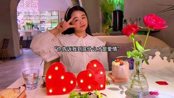 迷恋了二十多年的孟钰，最终却选择了杨建为夫