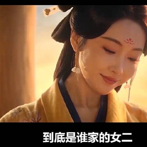 宣璐《折腰》颠覆形象演反派苏娥皇,妩媚狠辣惊艳观众