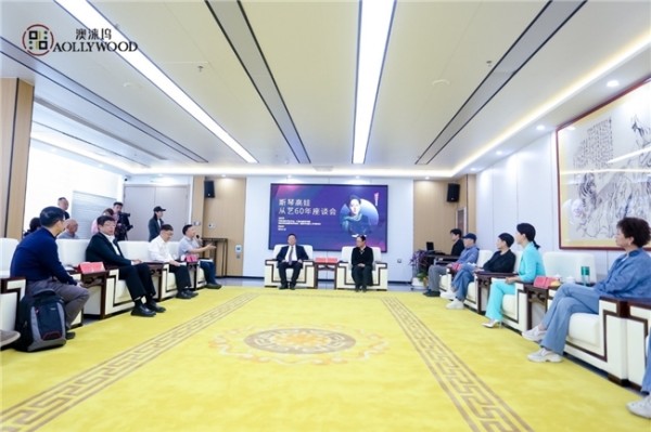 致敬表演艺术灵魂！斯琴高娃从艺60周年盛会，为中国影视注入时代新力量