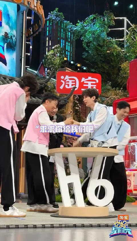 成毅玩游戏沉浸自我节奏,开抢环节频失踪