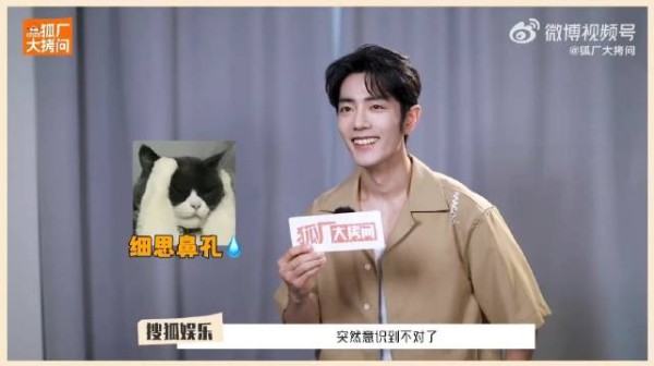 哈哈哈哈哈哈哈怎么还结巴了