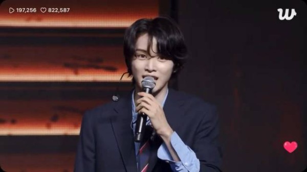 RIIZE成员成灿ShowCase用中文问候粉丝