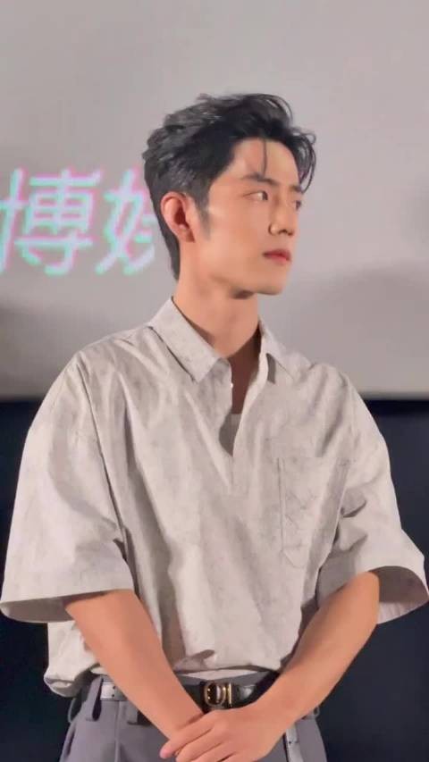 啊啊啊肖战生图暴击范围是无差别攻击吗?