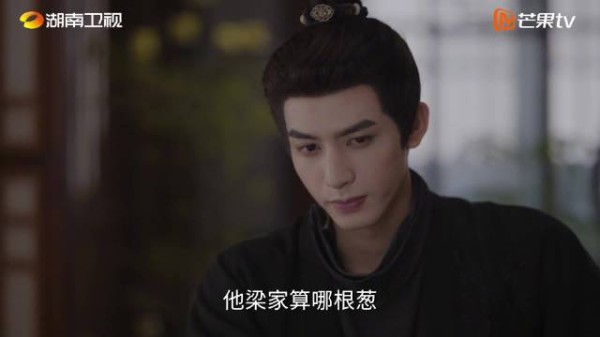 看来江绪@宋威龙99 不仅战斗力满点，用起计谋来也是非比寻常