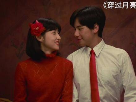 好欣喜的神情呢 张子枫胡先煦演年代文纯爱