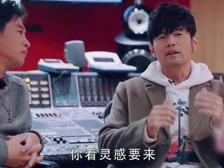 周杰伦解释了出专辑为何如此缓慢，尽管写歌速度飞快