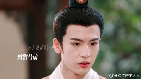 做驸马前VS做驸马后，吃软饭这块还得是裴文宣
