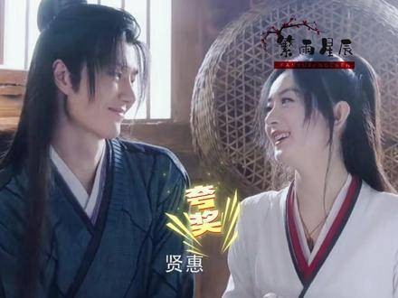 谢允 大直女阿翡终于开窍了，从此宠着允子不撒手