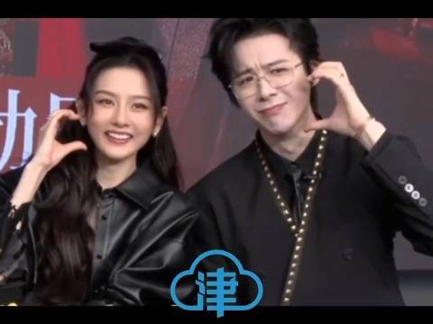 宋祖儿刘宇宁520扫楼直播撒娇比心三连拍