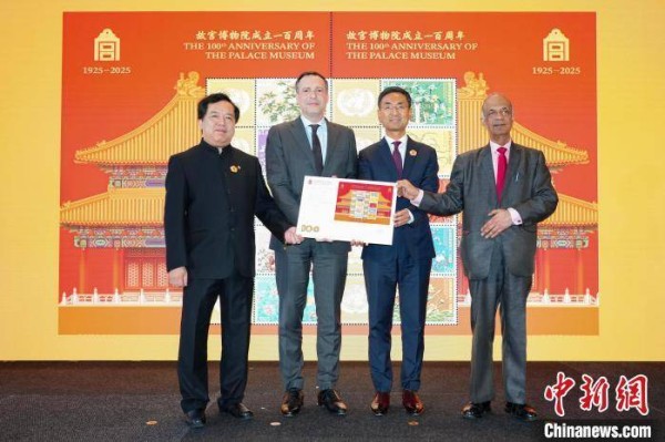 故宫文创活动亮相纽约联合国总部