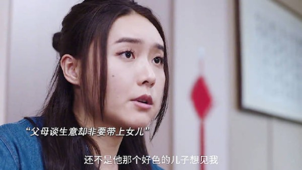 既然没有正义,那我便自己去伸张