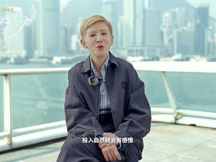 吴君如加盟嘉人自友约,与刘嘉玲曾向镇同游香港