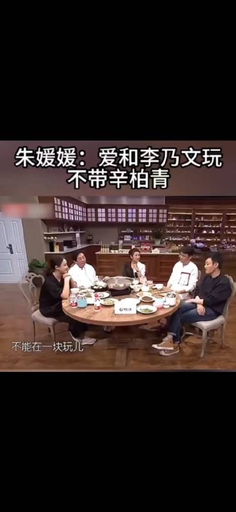 朱媛媛这辈子也算是值了，这一生有三个深爱她的男人都为她换了头像！