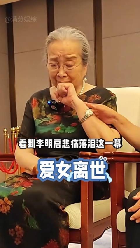 20年后再看《家有九凤》主演，三凤成婆婆专业户，七凤 朱媛媛去世