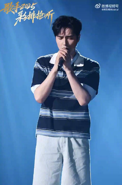 等了好久,终于盼到@阿云嘎Musical 选曲官宣啦!