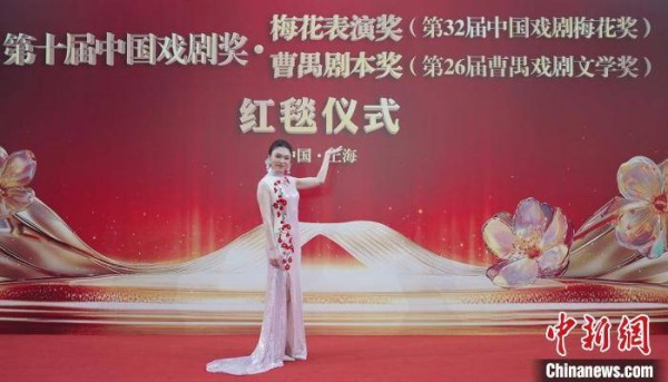 浙江台州首位梅花奖得主鲍陈热：一曲乱弹二十载