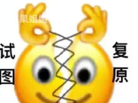 我愿意把度华年称为背之刺的升级版，这位男二号真的别具一格