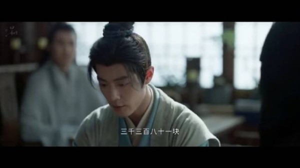 肖战藏海传和甄嬛传的联动️！