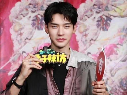 龚俊对角色充满热爱!龚俊给曾舜晞周雨彤发红包 祝贺他演绎精彩