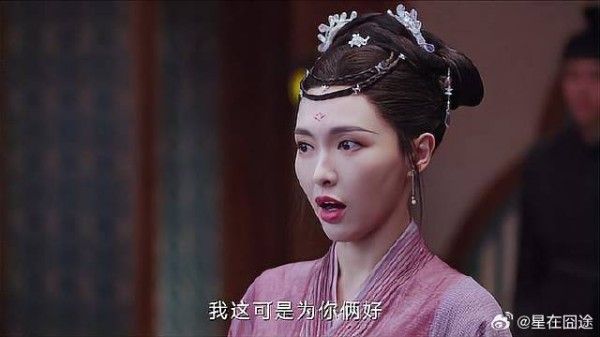 姬谭音耿直的样子也太可爱了，还好子非来给她解围