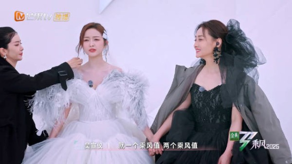 wxy吴宣仪 就比到现在,从一公开始很在意那些分数,就一分两分都非常在意