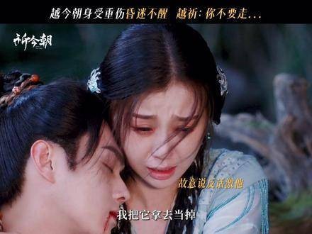 我们早已是彼此唯一的归宿