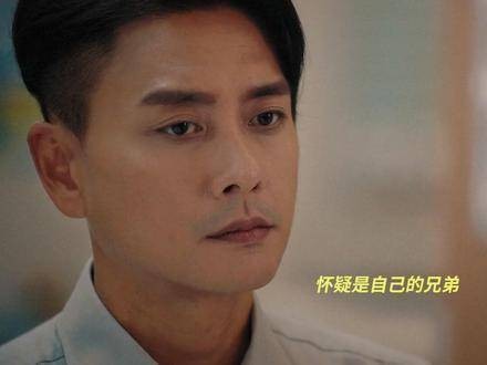 正反激烈对峙 冷静思考:卓以凡这样的伙伴,还有挽救的可能吗? 理智