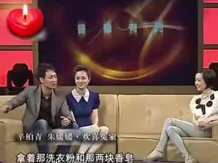 朱媛媛与辛柏青,娱乐圈的模范夫妻,相濡以沫近30载,公开揭秘婚姻保鲜的秘诀