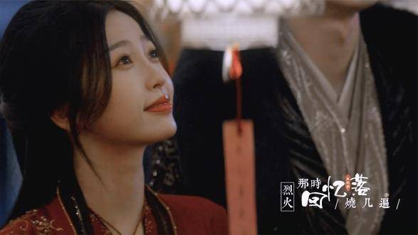 一个细作,居然会爱上自己的目标