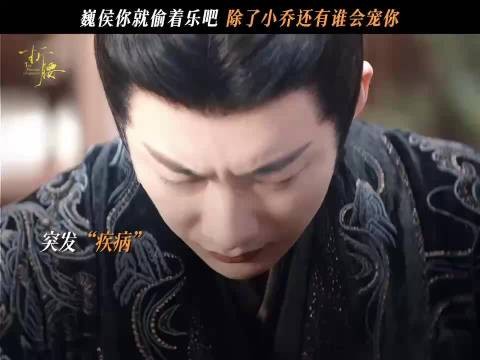 宋祖儿刘宇宁互动发糖,魏劭如愿获礼物