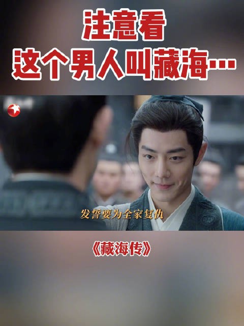 震惊!夫妻合葬墓中竟发现了这些东西!?