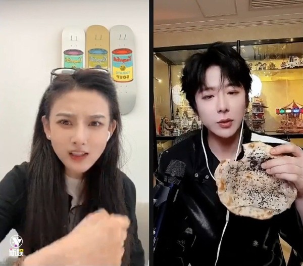 折腰直播 正问到宋祖儿剧里吃的饼真的像看上去那么难吃吗？