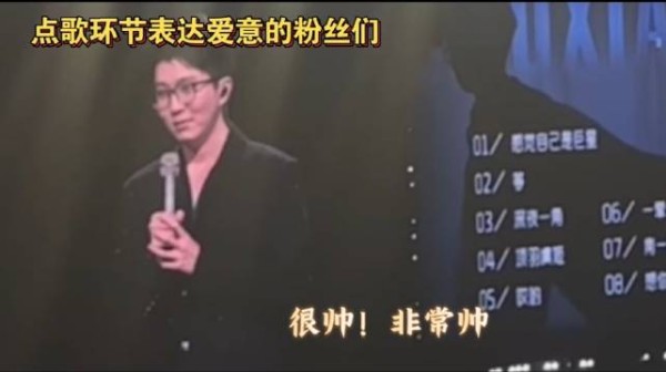 谁懂I人被“调戏”的局促!