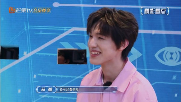 嘿嘿，“精彩看点”里含“泽”量好高