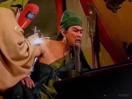 恶搞三国配音，仅供开心一笑