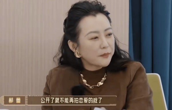 李沐宸谈婚姻与事业：保护另一半 婚后或告别恋爱戏
