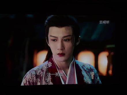 檀健次桃花血歌声催泪,防风邶眼神戏引热议