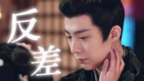 魏劭对外:“我诛你九族”