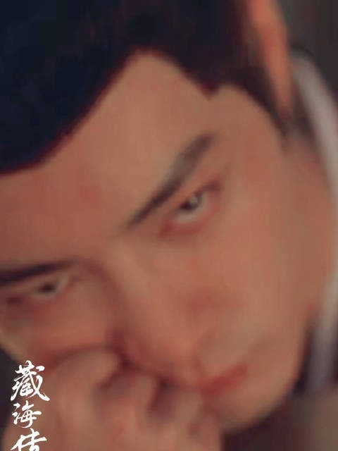 可不得了了，小海拎壶冲了…要不是六初在，都不晓得你会给谁 抱 走呢