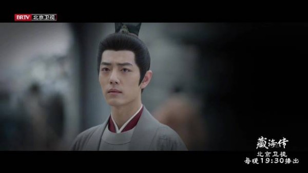 《藏海传》5月28日北京卫视开播,片尾更新