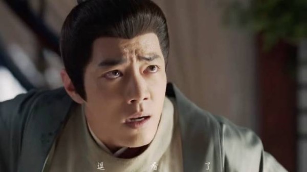 曹静贤和平津侯互相伤害,藏海逼出第三个人,肖战 张婧仪《藏海传》
