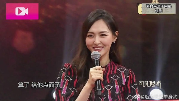 胡歌问唐嫣：我能当孩子的舅舅吗？罗晋拒绝的理由，简直太搞笑