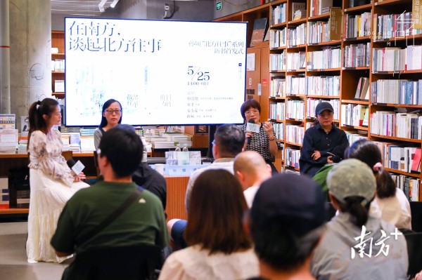 书写往事是对历史的“复原”！孙频“北方往事系列”在广州首发