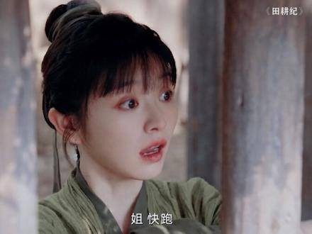 这么甜美的弟弟,真的不想拥有一个吗? 田曦薇