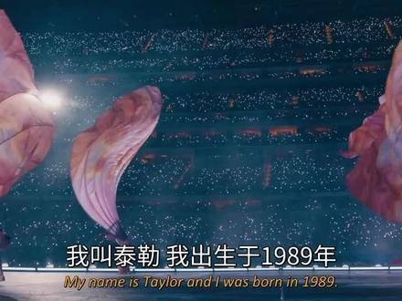 霉霉推荐乐评家音乐传记，全球首位音乐亿万富豪获认可