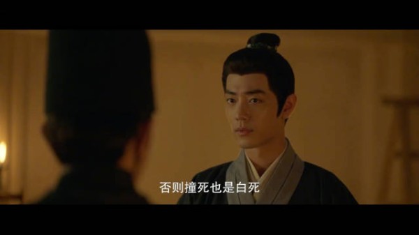 藏海传今晚开播,肖战武志强鸿门宴对决