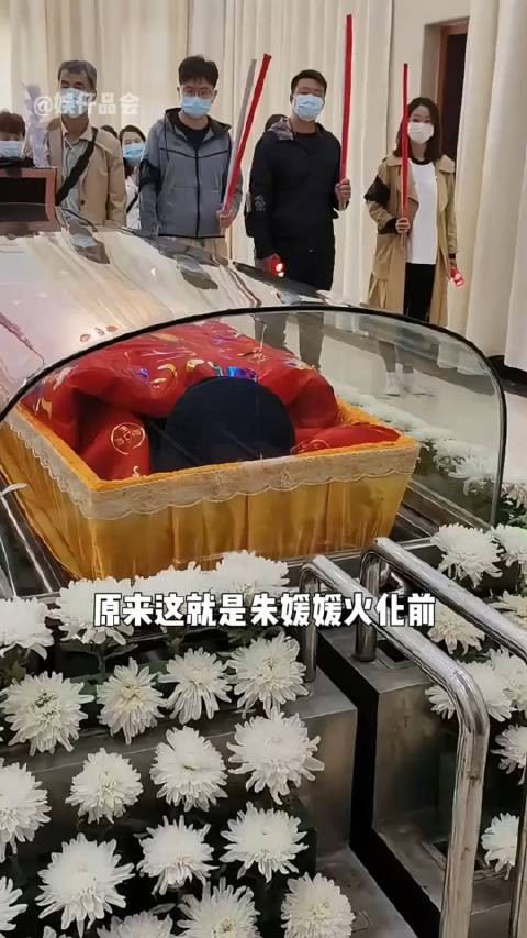 为何朱媛媛遗容只让至亲看了一眼，家属简单办了丧事？